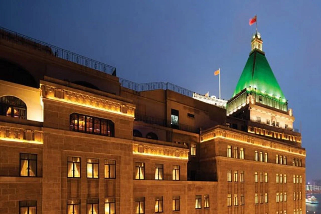Fairmont Peace Hotel